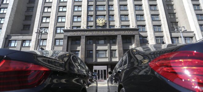 Повышение госпошлин на права и загранпаспорт